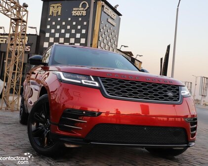 New Range Rover Velar 2022