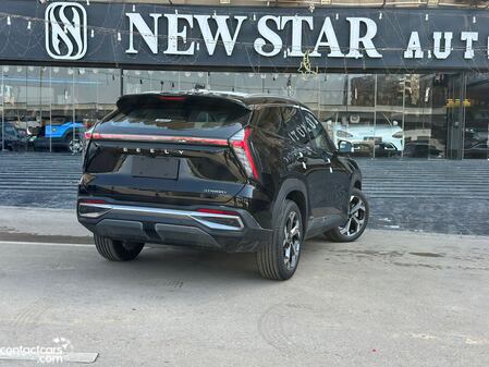 New Geely Starray 2025