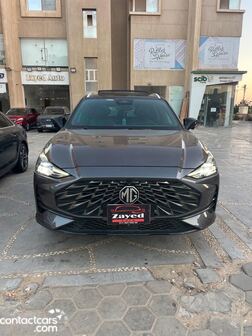 MG One 2024