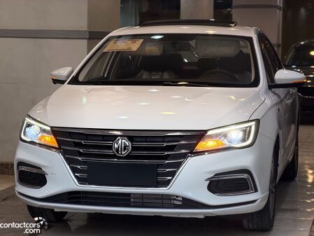MG 5 2026