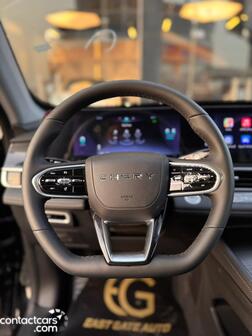 Chery Tiggo 7 Pro Max 2026