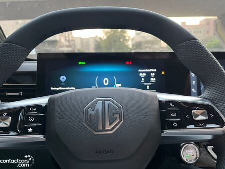 New MG HS 2026