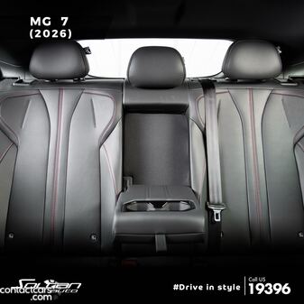 New MG 7 2026