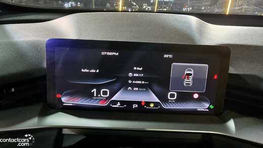 Used Haval H6 2024