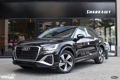 New Audi Q2 2026
