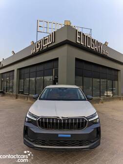 New Skoda KODIAQ 2026