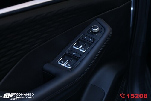 New Geely Coolray 2026