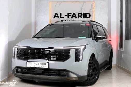 Kia Carnival 2025