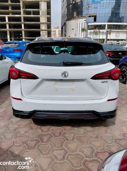 MG One 2026