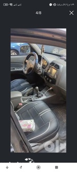 Used Speranza Tiggo 2013