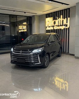 New MG G50 Plus 2026
