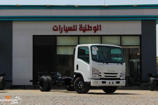 New Isuzu NPR 2026