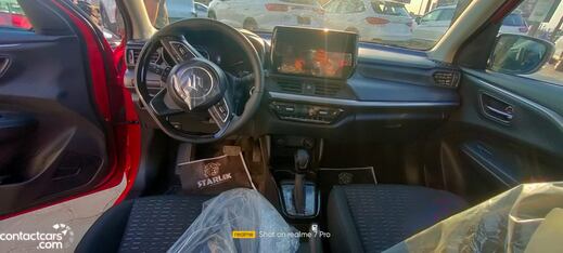 New Suzuki Swift 2026
