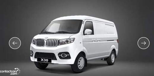 New Shineray X30 2026