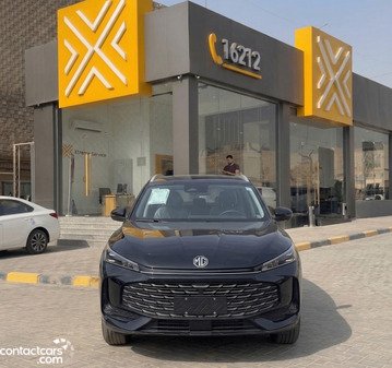 New MG HS 2026
