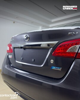 Nissan Sentra 2026