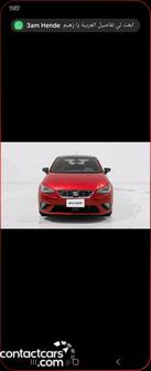 Seat Ibiza 2022