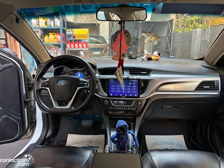 Used Geely Imperial 2019
