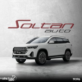 New Jetour X90 Plus 2026