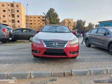 New Nissan Sentra 2026