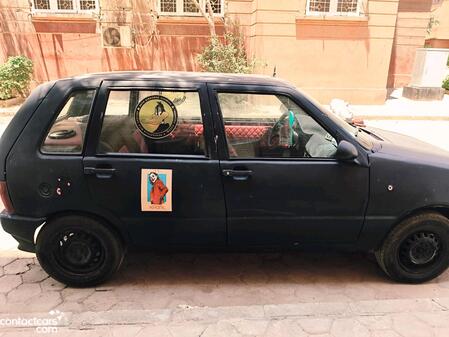 Used Fiat Uno 1994