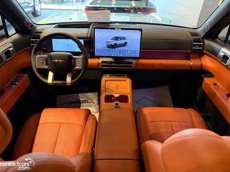 BYD Leopard 7 2026