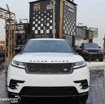 Range Rover Velar 2025