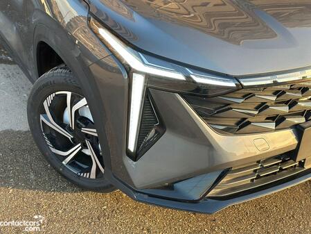 New Geely Cityray 2026