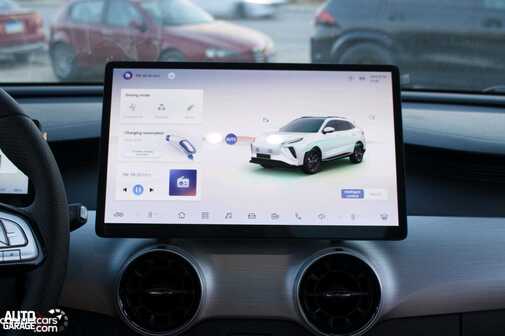 Forthing T5 Evo 2027