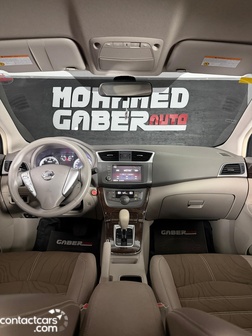 Used Nissan Sentra 2023