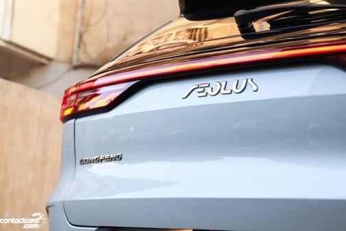 New Dongfeng Aeolus Huge Hybrid 2025