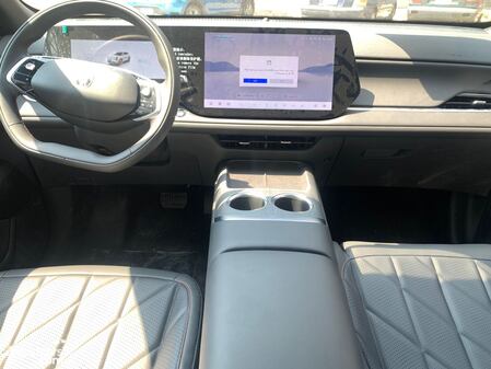 New Changan CS75 Plus 2026