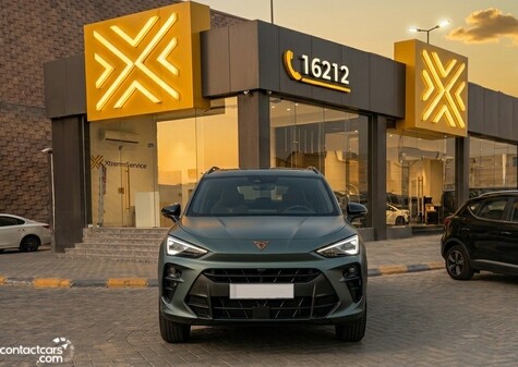New Cupra Terramar 2026