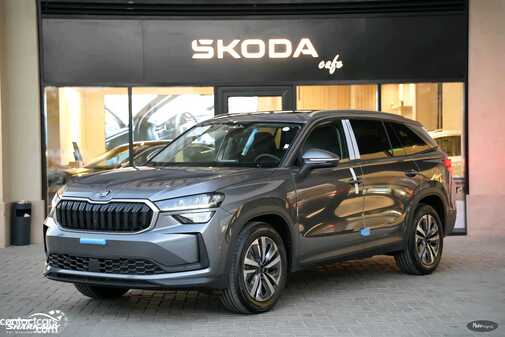 Skoda KODIAQ 2026