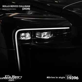 رولز رويس كولينان 2026 جديدة