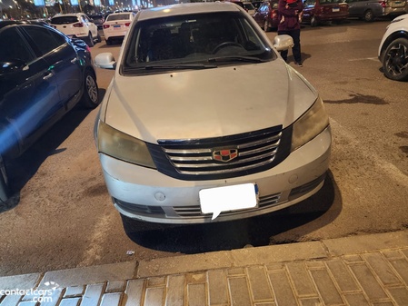 Geely Emgrand 7 2017