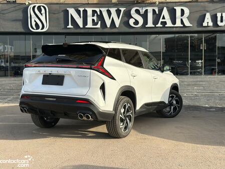 New Geely Starray 2026
