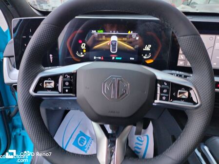 New MG One 2026