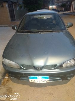 Used Proton Wira 2004