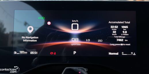 Used MG 7 2026