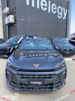 New Cupra Terramar 2026