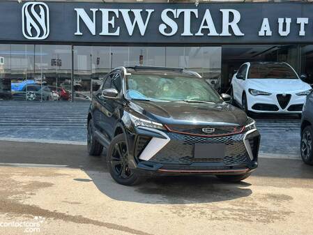 New Geely Coolray 2026
