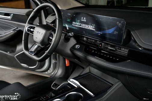 New Chery Arrizo 6 GT 2026