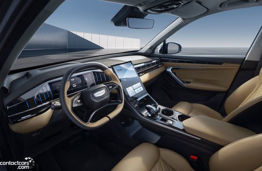 New Geely Starray 2026