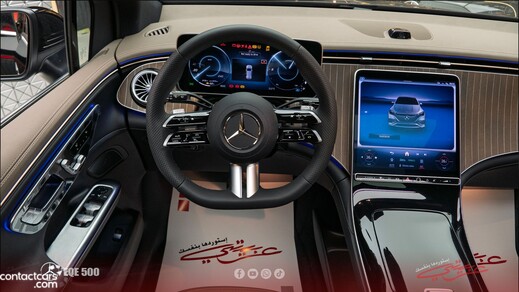 Mercedes EQE SUV 2025