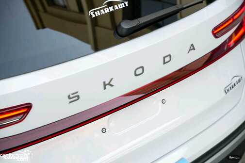 New Skoda KODIAQ 2026