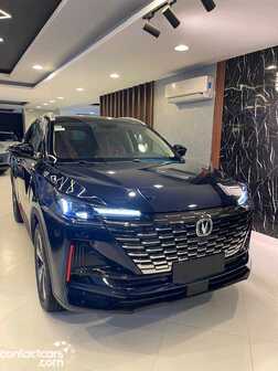 New Changan CS55 2026