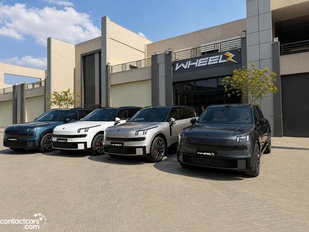 Lynk & Co 900  2026