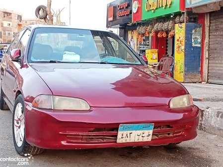 Used Honda Civic 1994