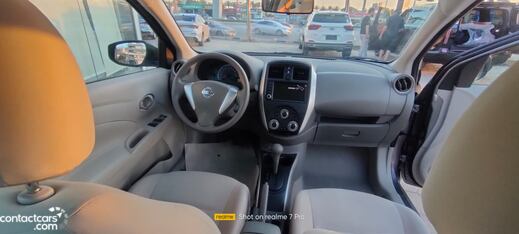 نيسان صني 2027 جديدة